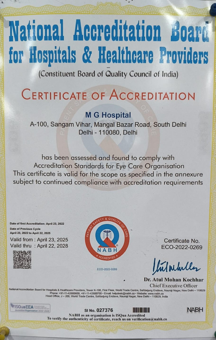 Company Certificate
